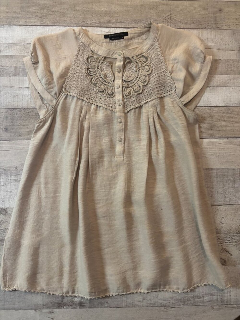 BCBGMaxAzria Beige Crochet-Yoke Short Sleeve Blouse